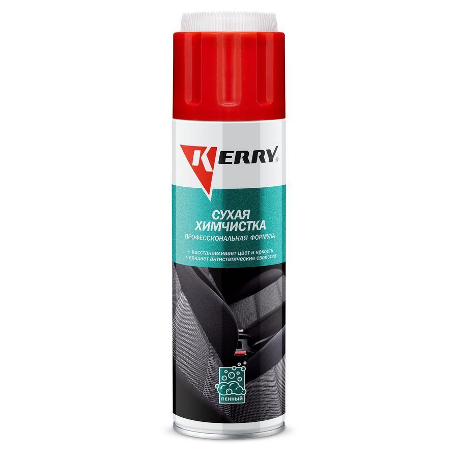Kerry KR-979 0,65 л